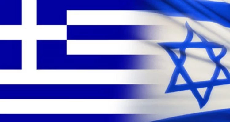 Το Ισραήλ στέλνει βοήθεια στην Ελλάδα για τις φωτιές